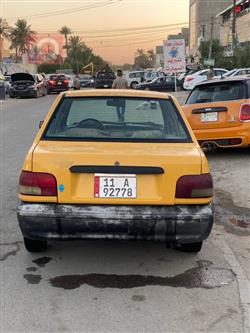 سايبا 131